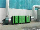 注塑厂废气处理设备-塑料加工废气净化装置