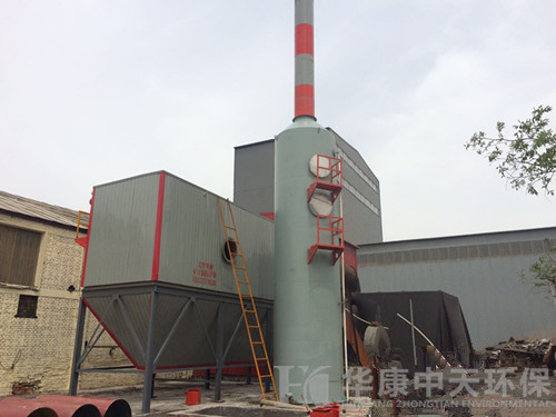 华康中天环保为陕西煤业企业提供的10吨锅炉除尘器实图