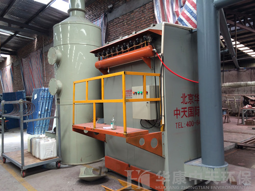 天津冶炼厂小型燃煤锅炉除尘器实拍图片