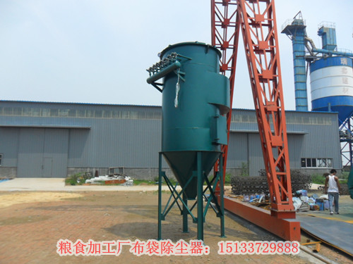 华康中天环保为山东粮食加工厂生产的HKMC-72布袋除尘器